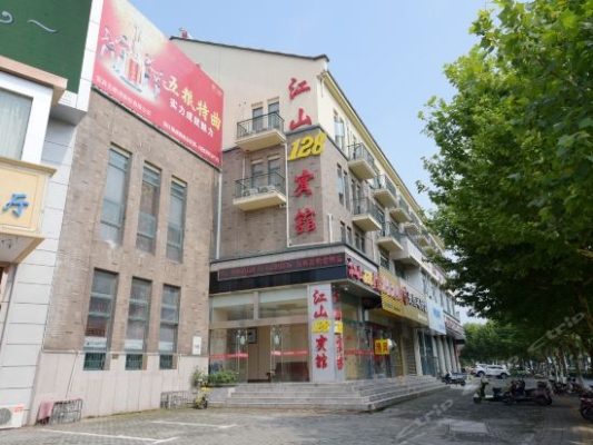 赤峰柒玥酒店电话多少号码-第1张图片