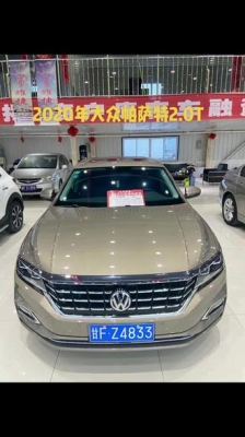 赤峰帕萨特搬运工招聘电话号码-第1张图片