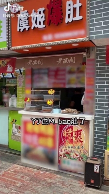 赤峰夜市鸡爪批发电话号码多少-第1张图片