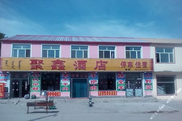 赤峰医疗美容团购电话是多少号-第1张图片
