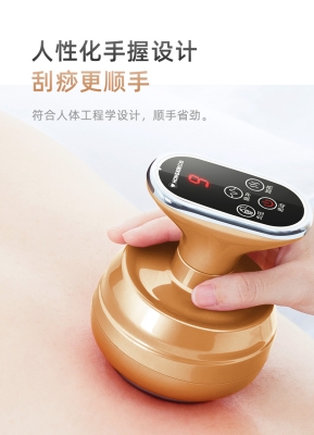 赤峰拔罐洗浴电话号码多少号-第1张图片