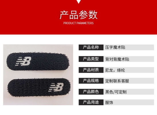赤峰压贴板厂电话号码查询是多少-第1张图片