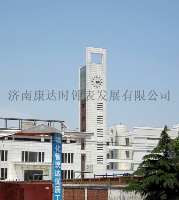赤峰机器厂家电话多少号-第1张图片