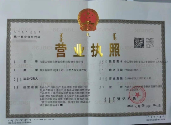 赤峰聚力台球馆电话号码多少-第1张图片