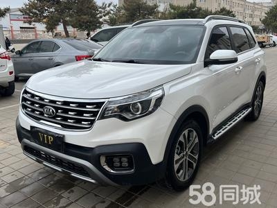 赤峰理想零售电话号码查询-第1张图片