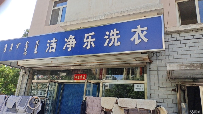 赤峰同城上门平台电话多少号-第1张图片