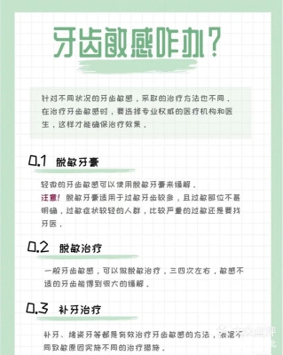 赤峰冰北北雪糕批发电话号码-第1张图片