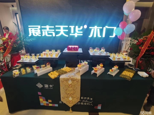 赤峰实体店家具电话多少号-第1张图片