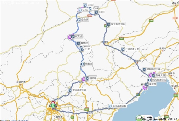 锦州至赤峰配货站电话多少号-第1张图片