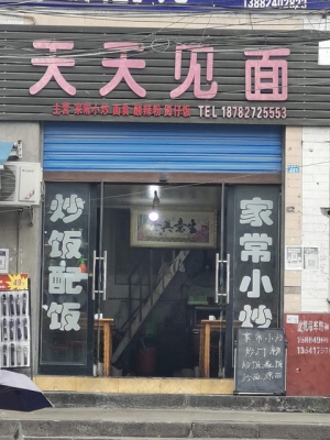 赤峰卖无线电话的地方在哪-第1张图片