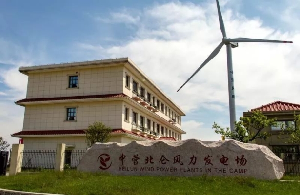 赤峰供电局疫情防控电话号码-第1张图片