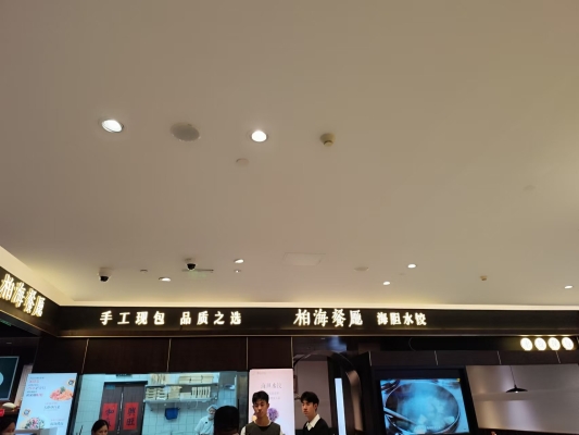 赤峰探店饺子馆地址电话号码-第1张图片