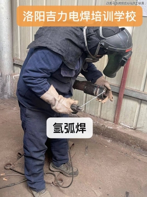 赤峰市手机虚焊维修电话号码-第1张图片