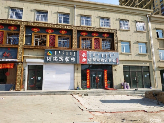 赤峰市下水管道打孔电话号码-第1张图片