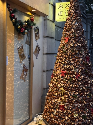 赤峰甜品店造雪机电话号码-第1张图片