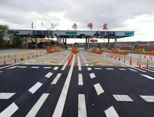 赤峰高速公路局电话号码-第1张图片