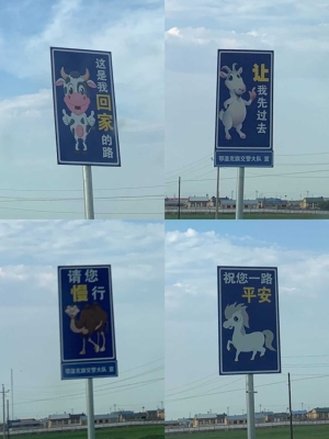 乌兰浩特去赤峰的客车电话号码-第1张图片