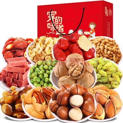 赤峰的京东实体店的电话是多少-第1张图片