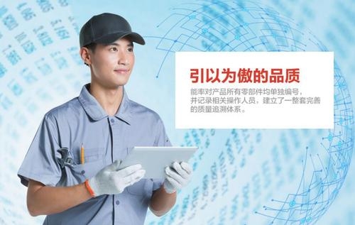 赤峰市美立达售后电话号码-第1张图片