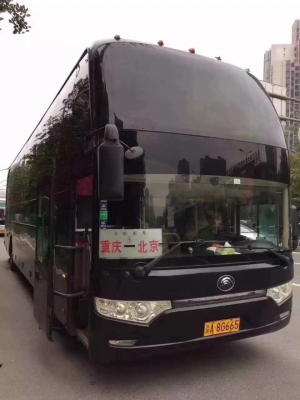赤峰到大兴乡拼车电话号码是多少-第1张图片