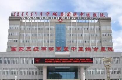赤峰看肛门哪个医院好-第1张图片