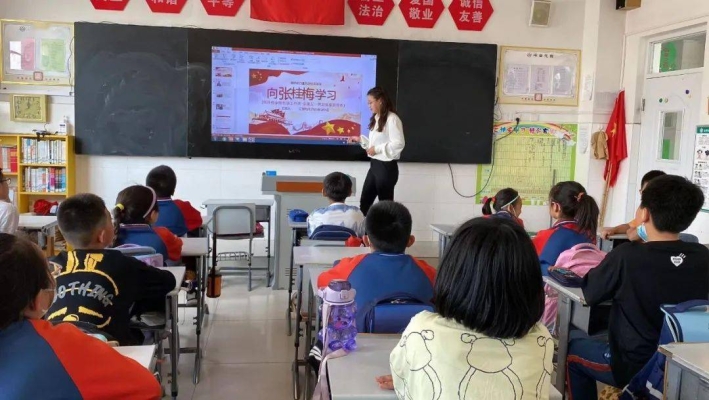 赤峰市五小校长电话是多少-第1张图片