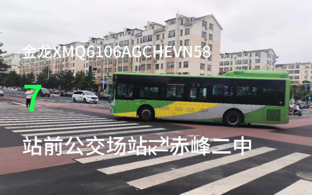 赤峰车站电话多少-第1张图片