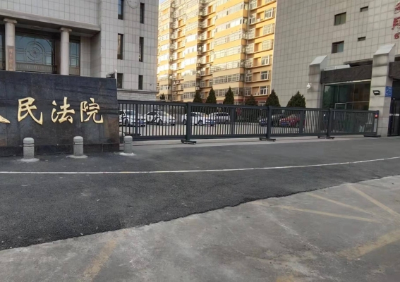赤峰门板定制厂家电话多少号-第1张图片