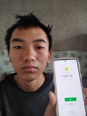 赤峰眼科贺杰医生电话是多少号-第1张图片