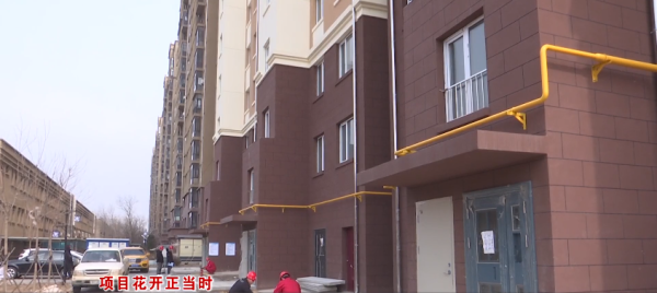 内蒙古赤峰修水管电话地址查询-第1张图片
