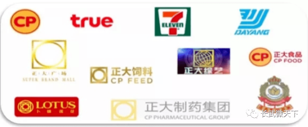 赤峰牧臣食品招聘电话号码查询-第1张图片