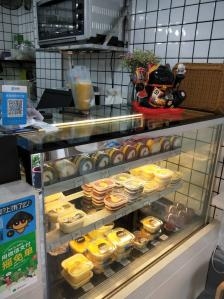 赤峰甜悦烘焙电话地址是多少号-第1张图片