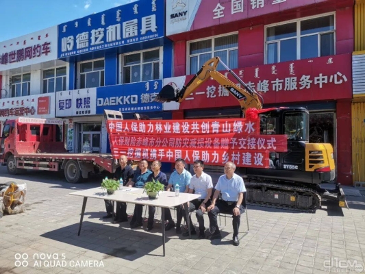 赤峰液压装卸平台电话多少号-第1张图片