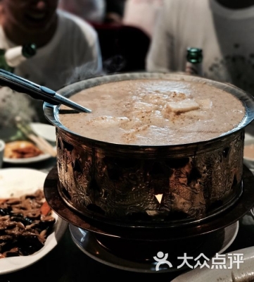 赤峰斯琴阿妈总店电话号码查询-第1张图片