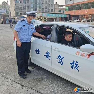赤峰顺速驾校电话多少号码-第1张图片