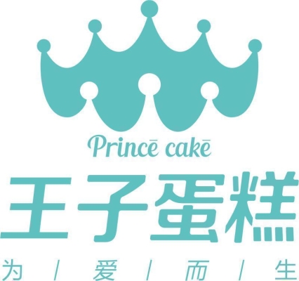 赤峰孙小鹿蛋糕店地址电话号码-第1张图片