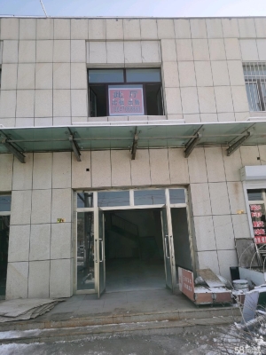 赤峰蓝山宾馆团购电话多少号-第1张图片