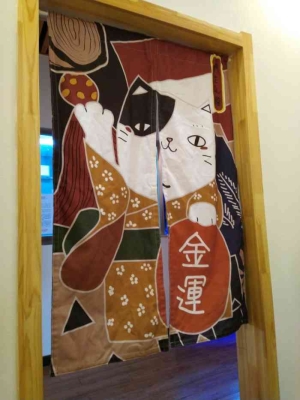 赤峰流动日料店电话多少号-第1张图片