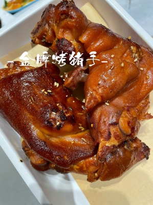 赤峰牛肉鲜肉批发市场电话号码-第1张图片
