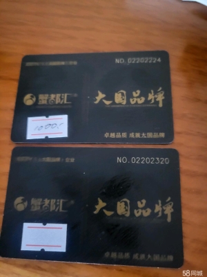 赤峰现金抹灰厂家电话号码查询-第1张图片