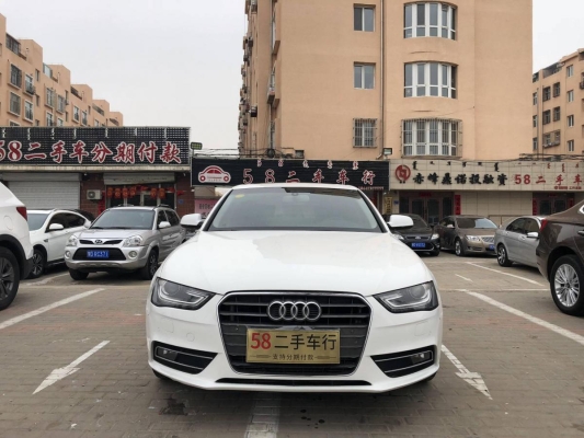 赤峰老款奥迪售后电话号码是多少-第1张图片