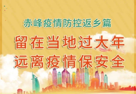 赤峰市广电安装电话号码是多少-第1张图片
