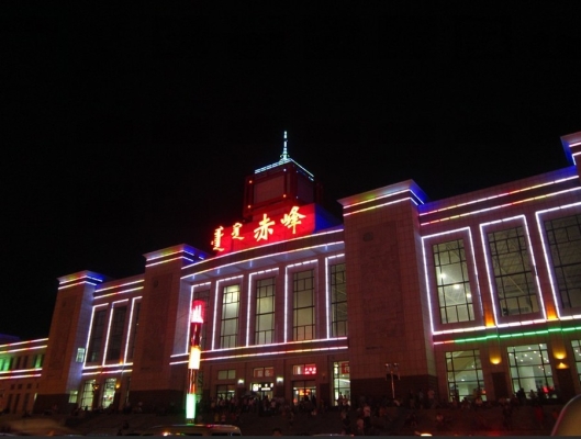 赤峰市黑小子饭店电话地址查询-第1张图片