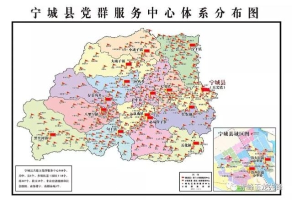 赤峰避孕服务中心电话号码是多少-第1张图片
