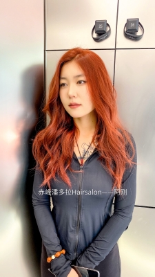 艺姿美发赤峰店电话多少号-第1张图片
