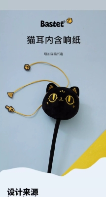 赤峰市逗猫馆电话地址查询-第1张图片