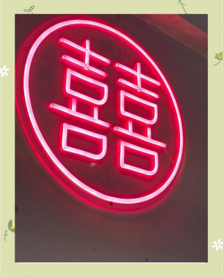 赤峰小缸火锅店电话地址查询-第1张图片