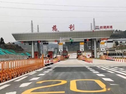 建昌赤峰拼车群电话号码是多少-第1张图片
