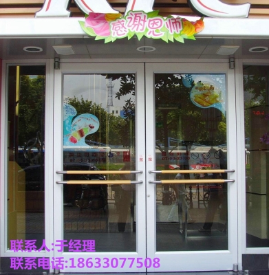 赤峰微胖服装店电话号码多少-第1张图片