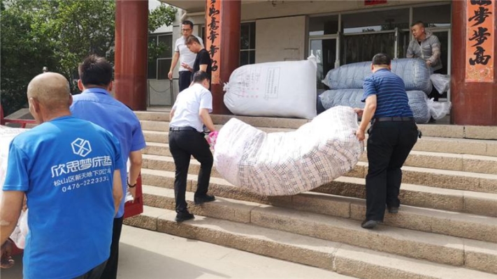赤峰红山区床垫厂家电话号码-第1张图片